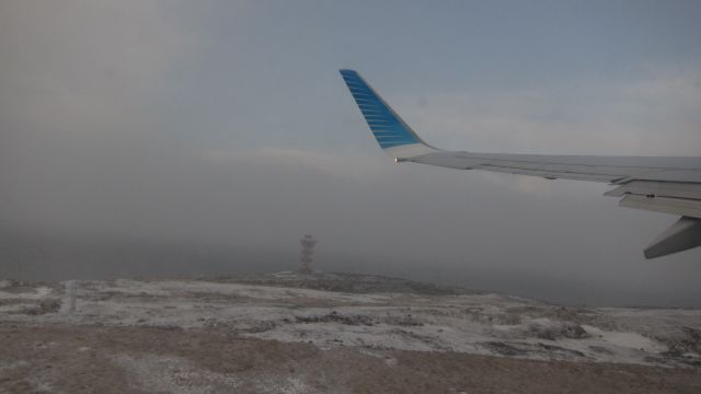 — — - Radar Aeropuerto internacional de Ushuaia TDf Argentina / Radar International Airport Ushuaia Argentina