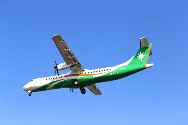 Aerospatiale ATR-72-600 (B-17011)