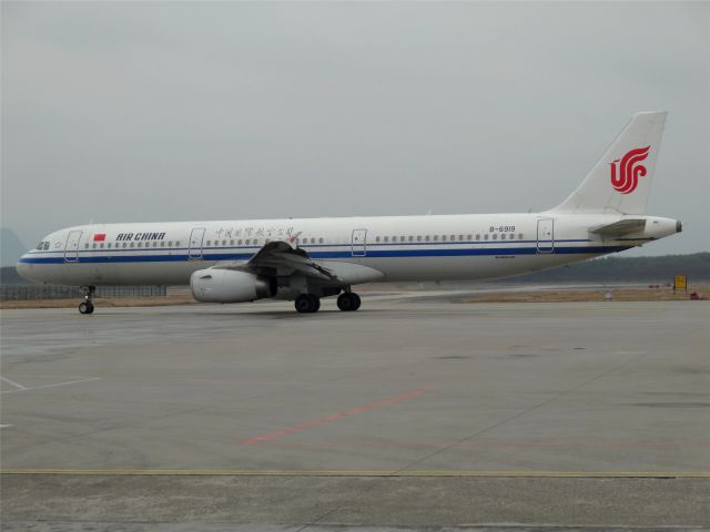 Airbus A321 (B-6919)