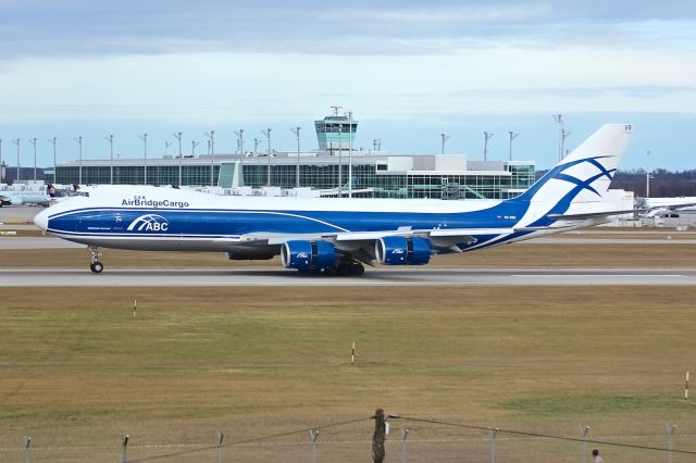 Boeing 747-400 (VQ-BVR)