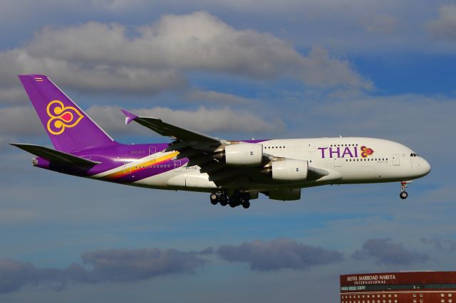 Airbus A380-800 (HS-TUE)