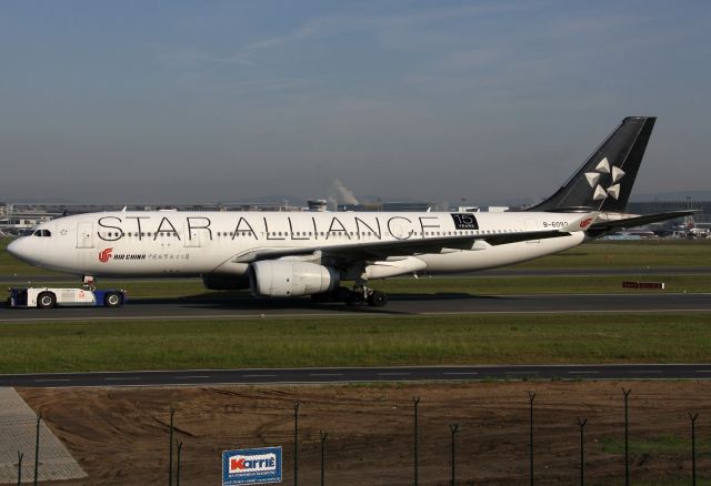 Airbus A330-200 (B-6093)