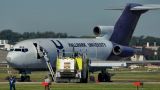 N168FE thumbnail