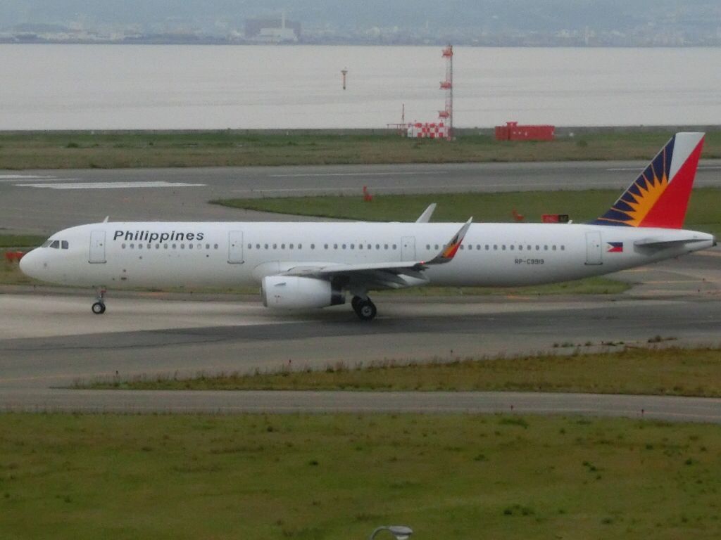 RP-C9919 — - いつA330が来るのでしょう？