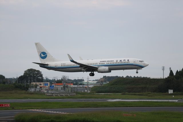 Boeing 737-800 (B-5532) - 25 September 2016: