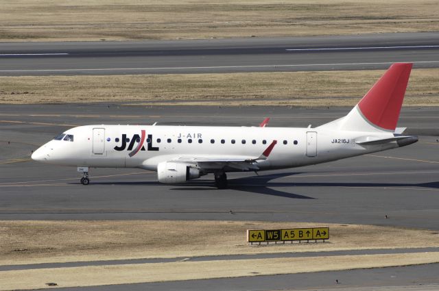 JA216J — - Taxing at haneda Intl Airport on 2013/02/11