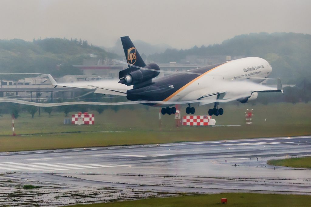 Boeing MD-11 (N256UP)