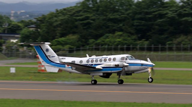 Beechcraft Super King Air 300 (JA861A) - Japan Coast Guardbr /Beechcraft 350 King Airbr /August.07.2015 Hakodate Airport [HKD/RJCH] JAPAN