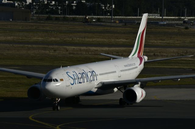 Airbus A330-300 (4R-ALL) - 22/09/2023 Frankfurt . Photo taken off the viewing area on T2.