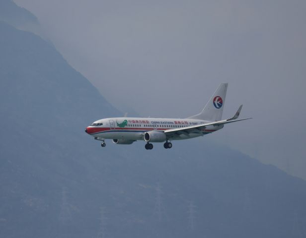 Boeing 737-700 (B-5267)