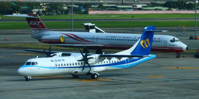 Aerospatiale ATR-72-600 (B-16855)