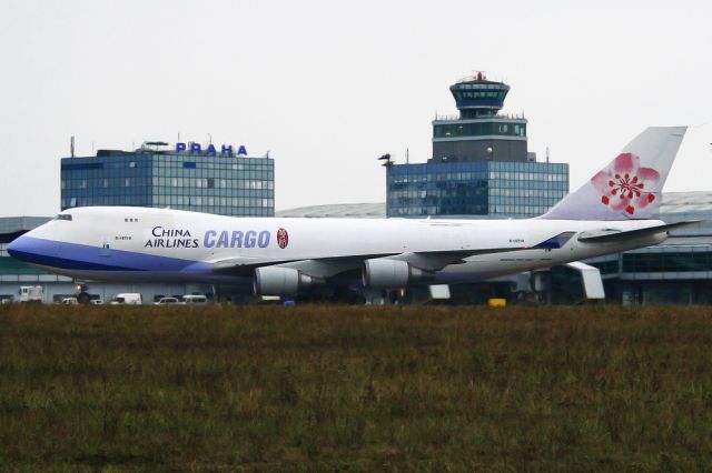 Boeing 747-400 (B-18710) - Capture in 2012 november with an old Panasonic model.