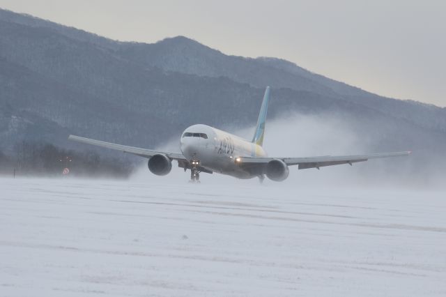 BOEING 767-300 (JA8359) - 05 January 2016:HND-HKD.