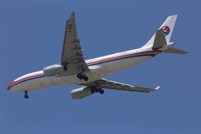 Airbus A330-200 (B-5938)