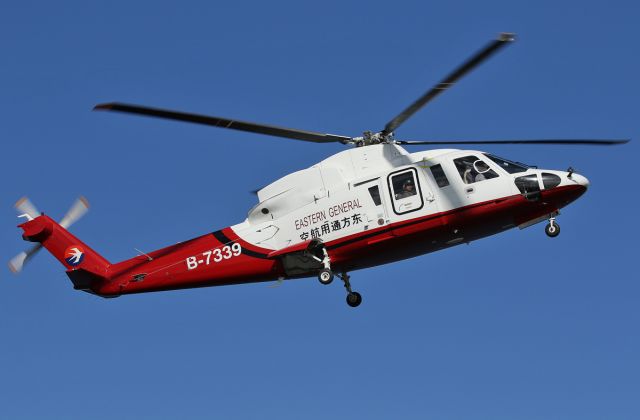 Sikorsky S-76 (B-7339)