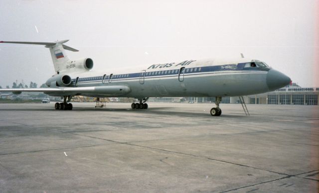 Tupolev Tu-154 (RA-85184) - 1997