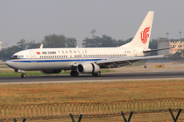 Boeing 737-800 (B-5342) - 12.07.2015
