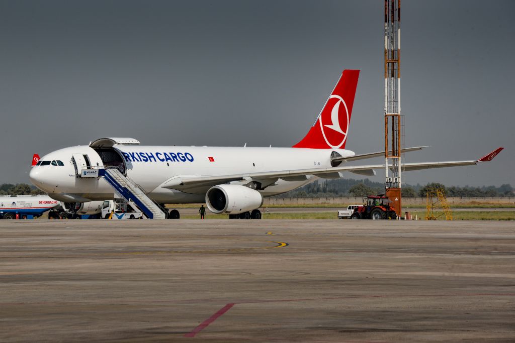 Airbus A330-200 (TC-JDP)
