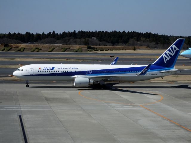 BOEING 767-300 (JA627A)