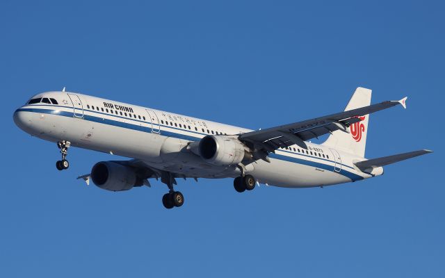 Airbus A321 (B-6973)