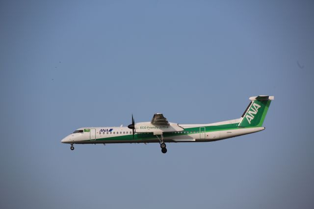 de Havilland Dash 8-400 (JA858A)