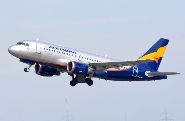 Airbus A319 (VP-BIS)