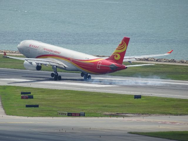 Airbus A330-300 (B-LNM)