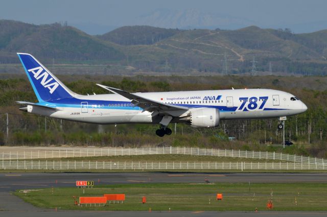 Boeing 787-8 (JA819A) - 2016-05-15