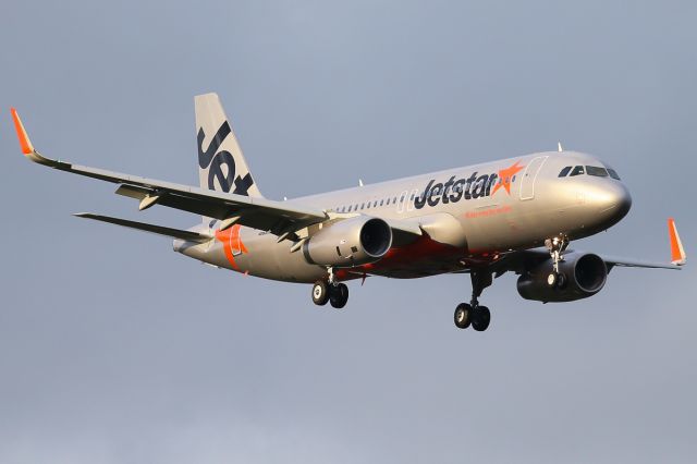 Airbus A320 (VH-VFU)