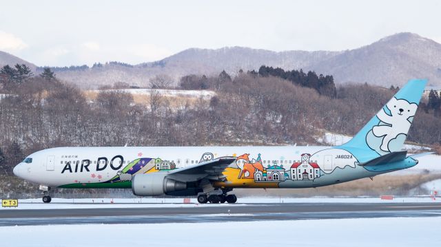 BOEING 767-300 (JA602A) - “Bear Do Hokkaido Jet Livery”br /Hokkaido International Airlines / Boeing 767-381br /Feb.19.2017 Hakodate Airport [HKD/RJCH] JAPAN