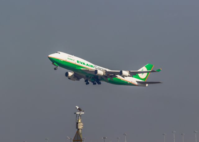 Boeing 747-400 (B-16463)