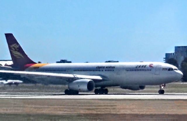 Airbus A330-300 (B-8678) - Capital Airlines departs YVR bound for somewhere in China.