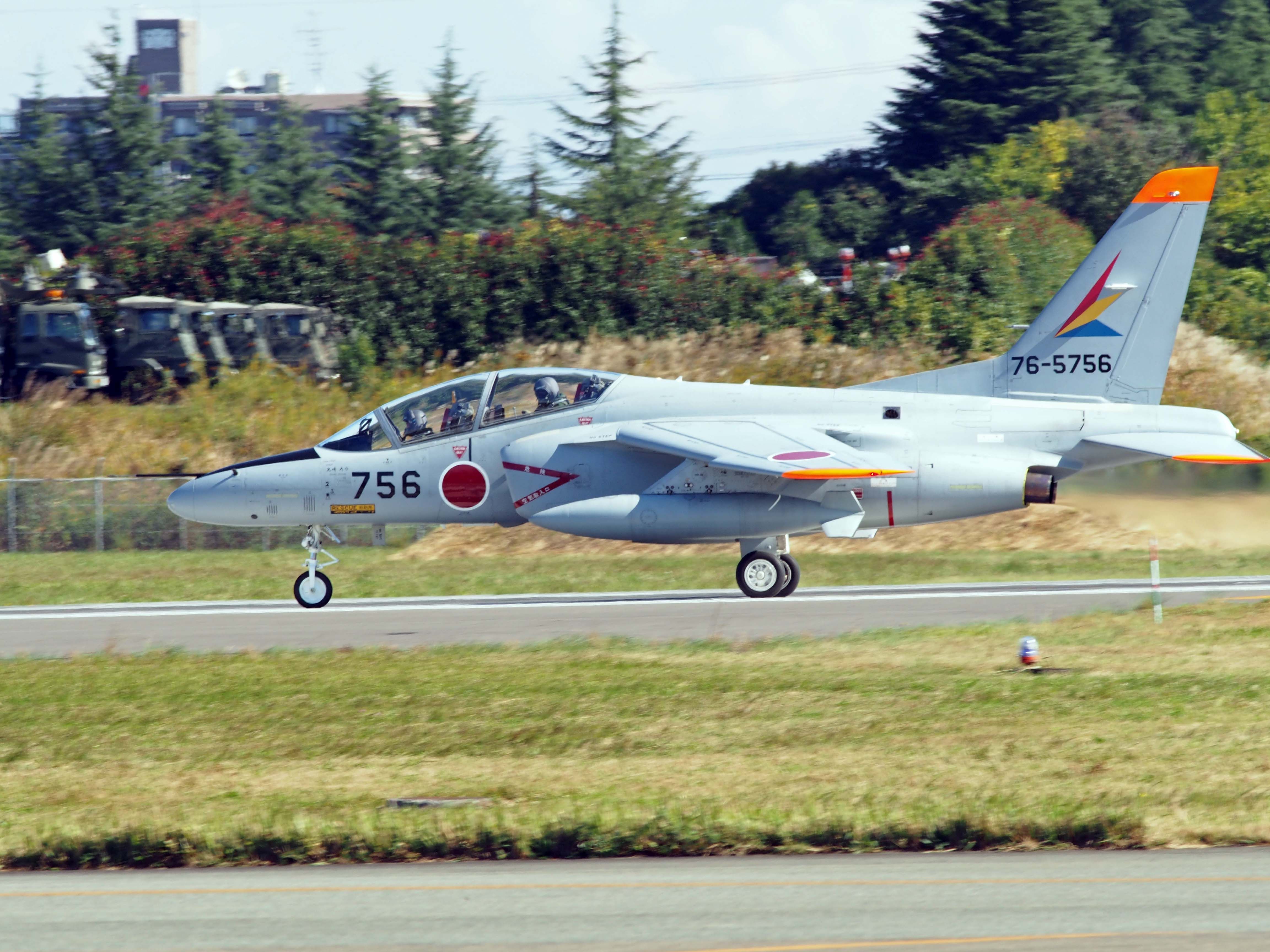 KAWASAKI T-4 (76-5756)