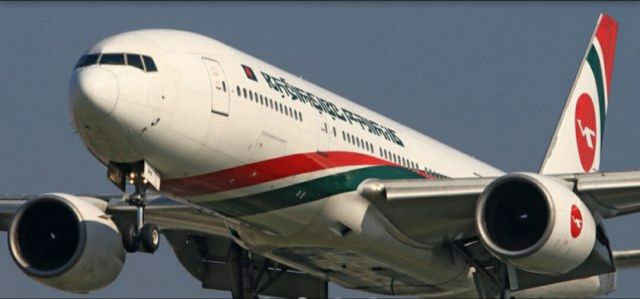 BOEING 777-300 (S2-AFO)