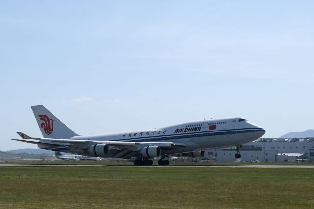 Boeing 747-200 (B-2445) - Lors d'une escale à Guangzhou