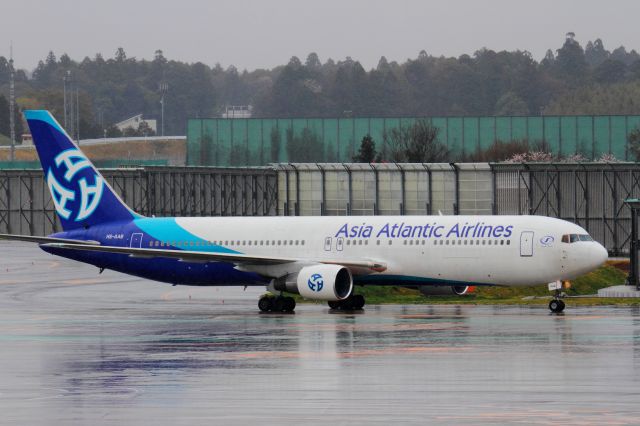BOEING 767-300 (HS-AAB)