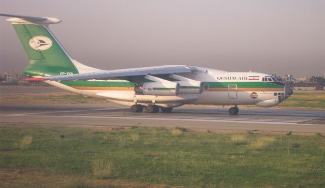 EP-TQI — - unfortunately old and obsolete eastern aircrafts in Iranian civil aviation because of sanctions... Thanks God for removing some of them