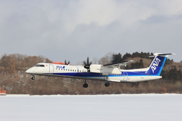 de Havilland Dash 8-400 (JA853A) - January 10th 2021:HKD-CTS.