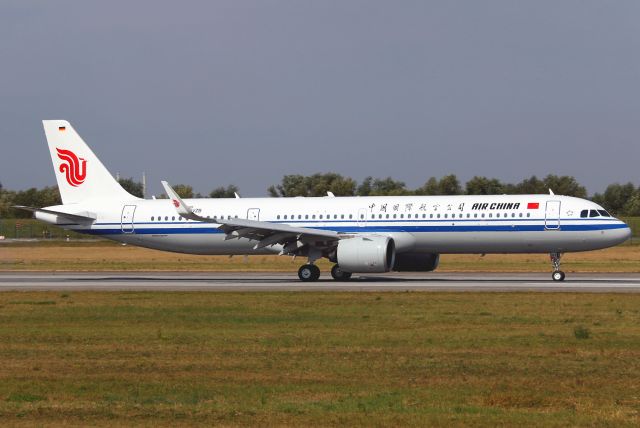 Airbus A321neo (B-30FY)