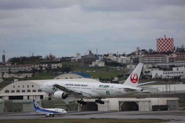 Boeing 777-200 (JA8984)