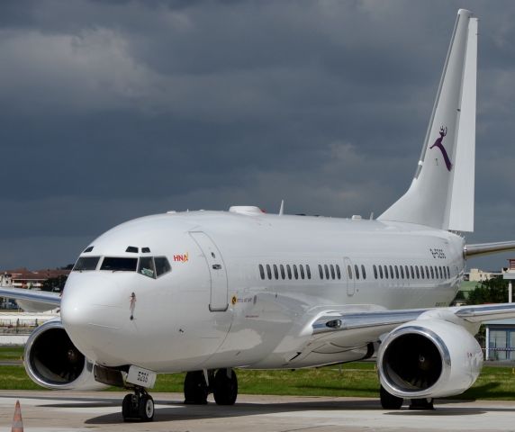 Airbus A320 (B-5266)