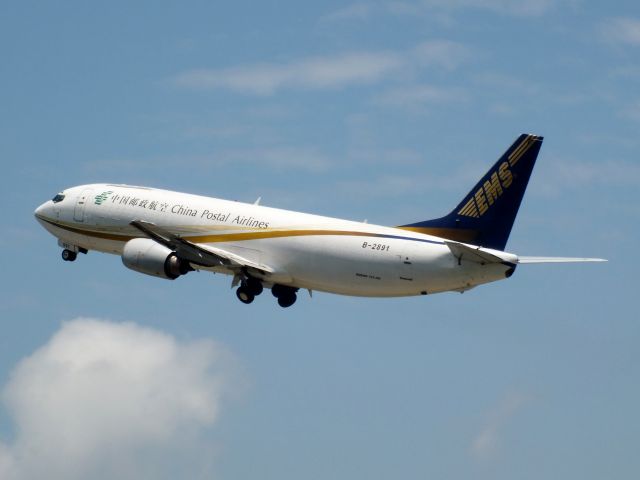 BOEING 737-400 (B-2891)