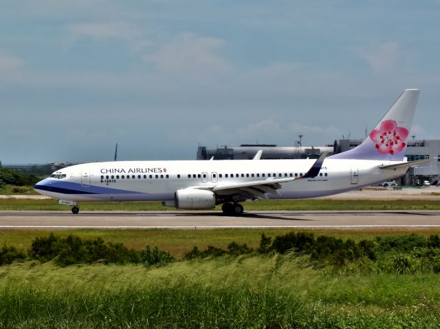 Boeing 737-800 (B-18615)