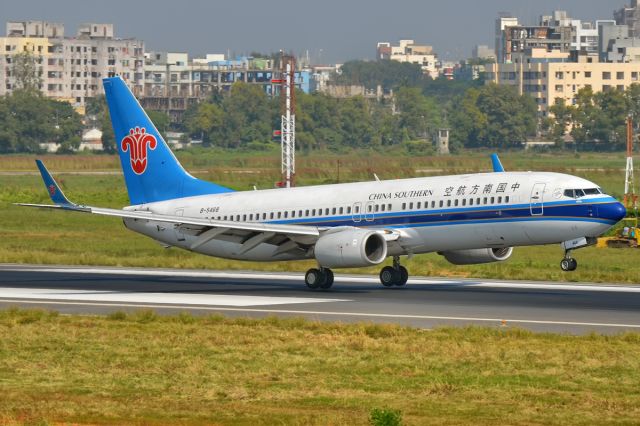 Boeing 737-800 (B-5468) - 22nd Nov., 2013