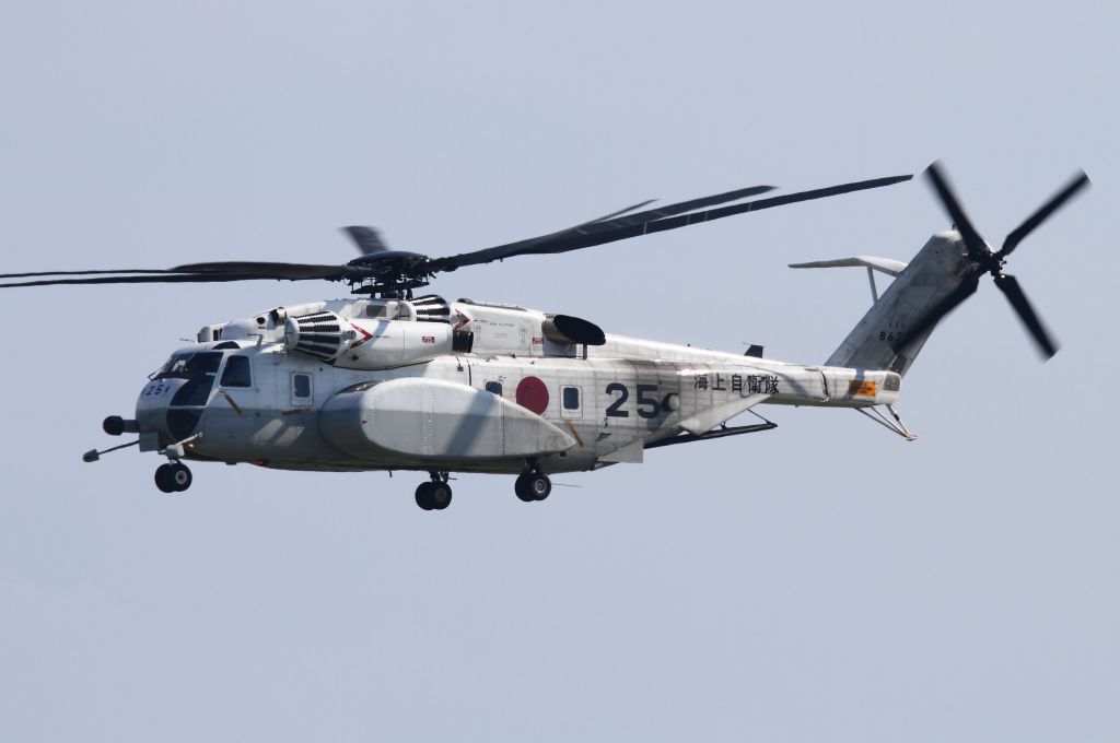 Sikorsky MH-53E Sea Dragon (N8625)