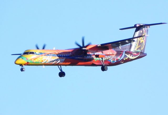 de Havilland Dash 8-100 (N425QX)