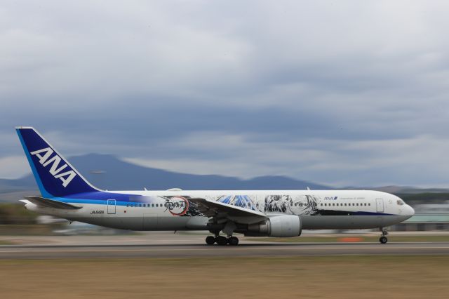 BOEING 767-300 (JA616A) - May 1st 2022:HKD-HND.