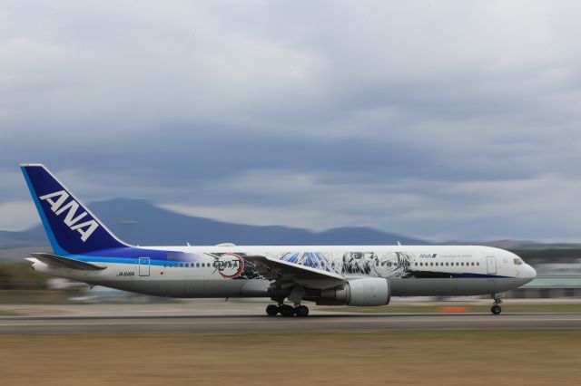 BOEING 767-300 (JA616A) - May 1st 2022:HKD-HND.