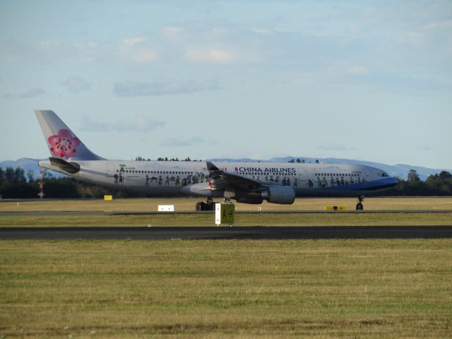 Airbus A330-300 (B-18358)