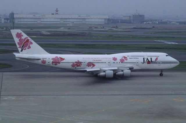 BOEING 747-300 (JA8187) - Taxing at Tokyo-Haneda Intl Airport on 1998/07/02 " JAL Resort Express c/s "